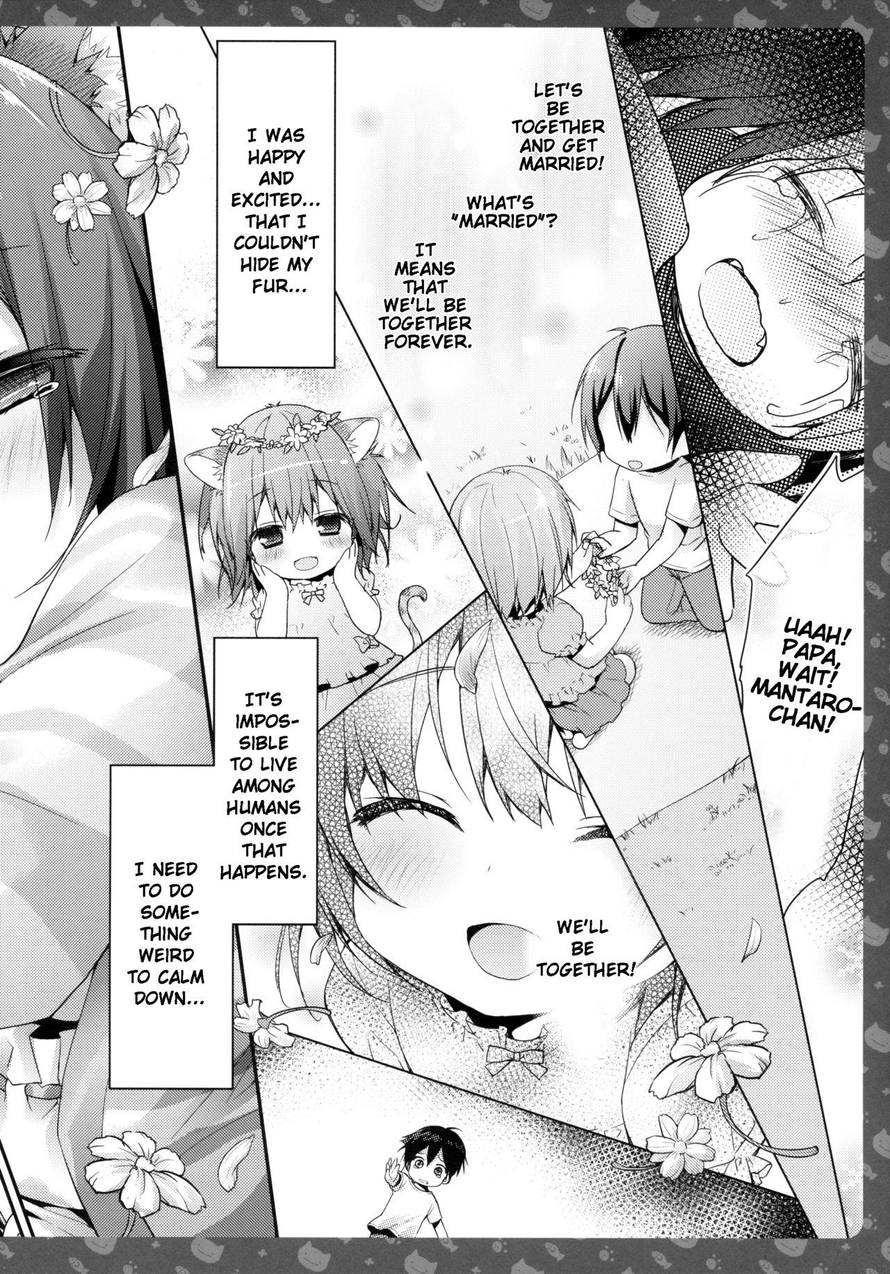 (C85) [KINOKONOMI (konomi)] Nyancology 2 -Nekota-san to Himitsu no Asa Jijou- | Nyancology 2 -Nekota-san's Secret Morning Affairs- [English] [Doujins.com] 4