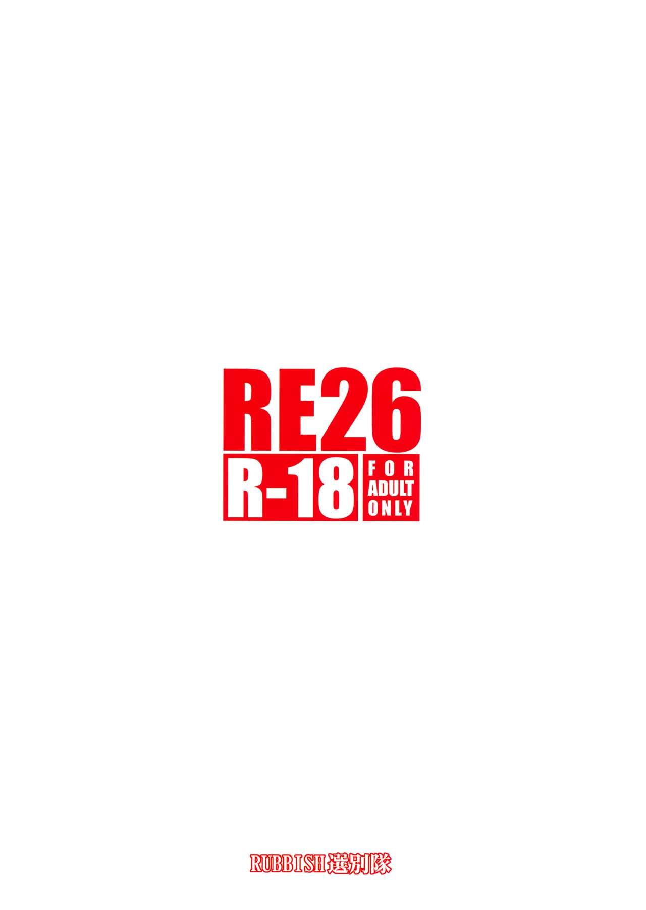 RE26 33