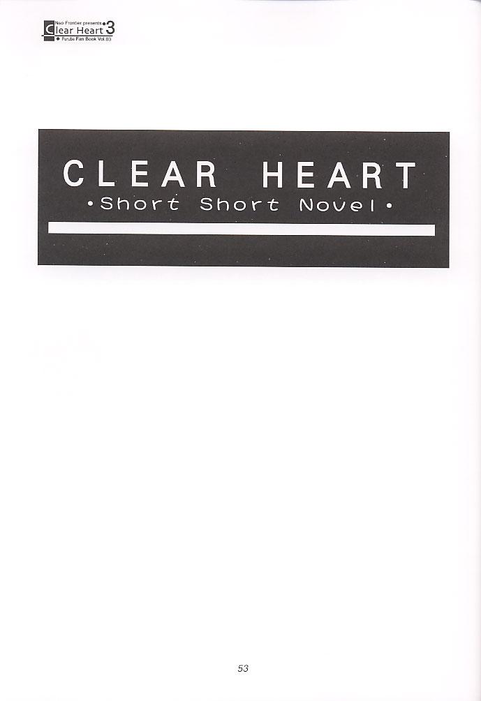 Clear Heart 3 52