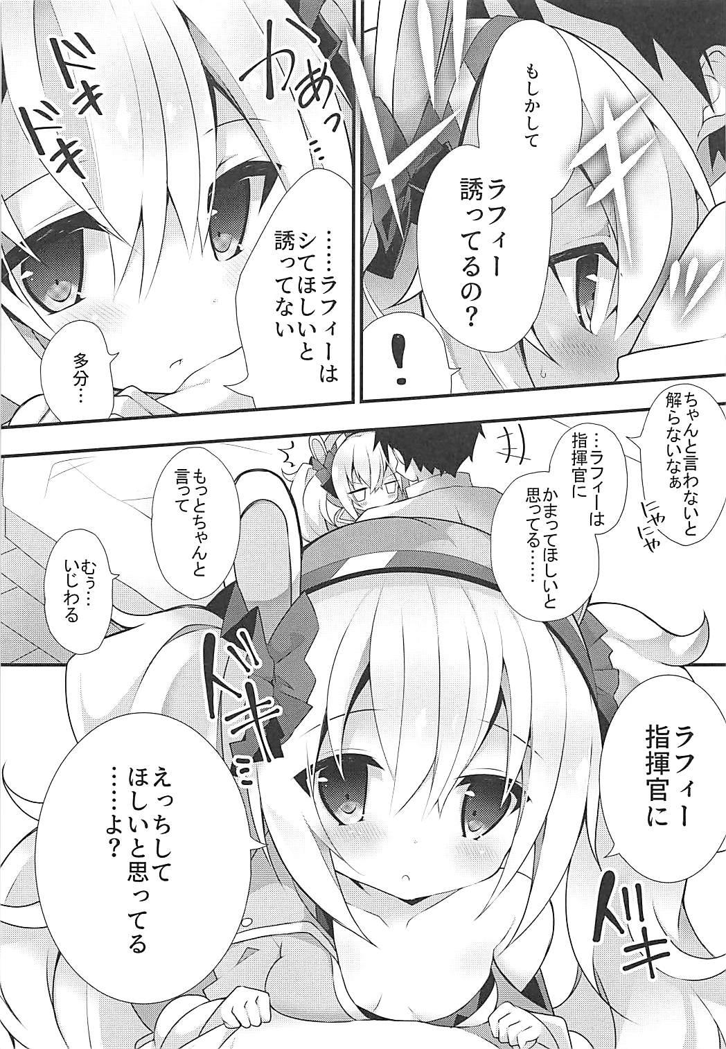 Beard Shikikan to nara Nanka Motto Ii kana - Azur lane Selfie - Page 8