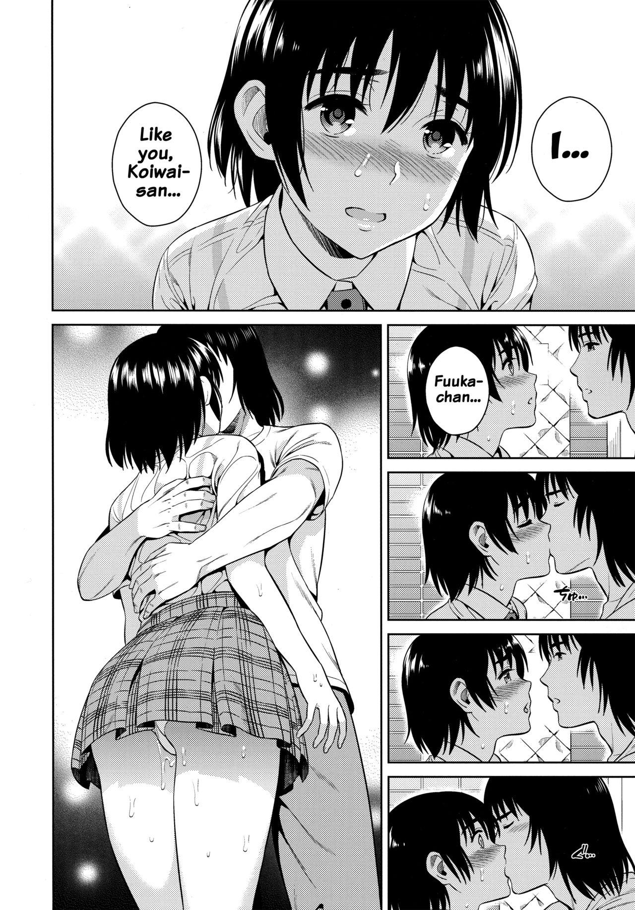 Gayporn Amanatsu - Sweet Rainy Girly Summer - Yotsubato Wet Cunts - Page 9