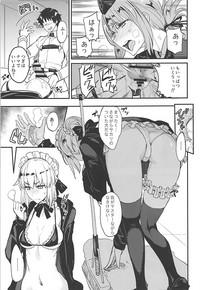 FGO no Erohon 2 8