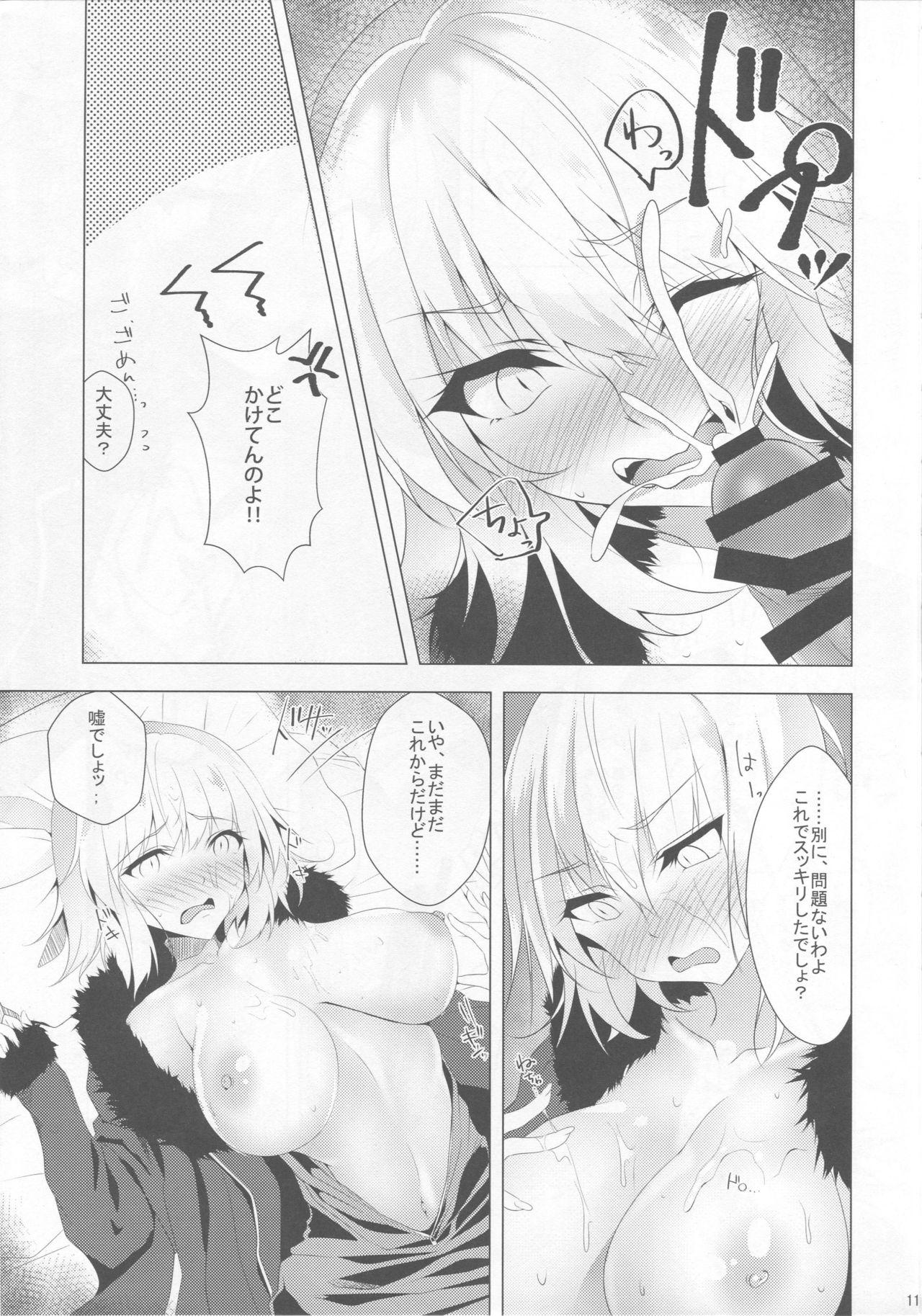 Closeups Jeanne Alter o Naku made Ijimenuku Hon - Fate grand order Tanga - Page 10