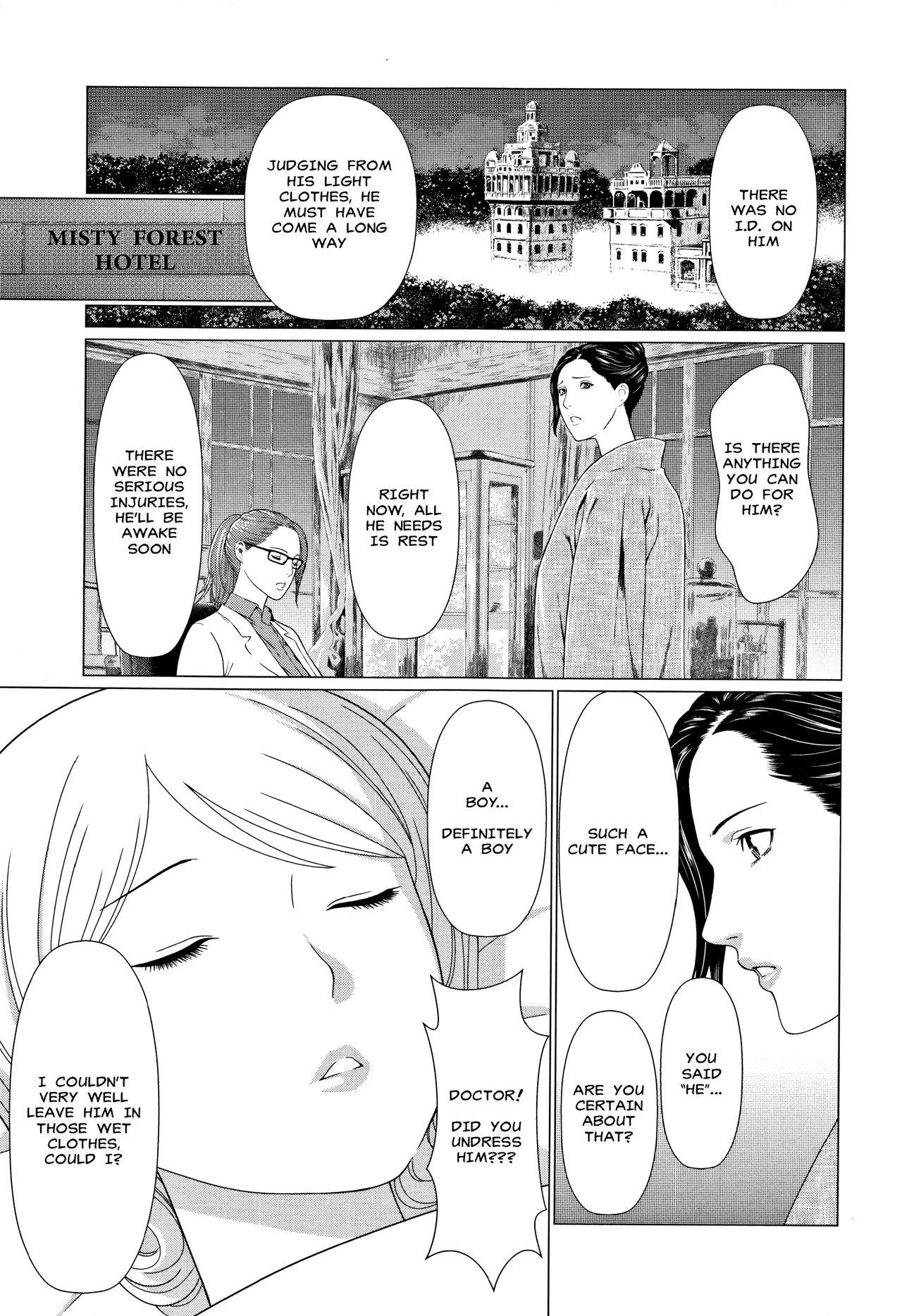 Pink Shinmurou Kitan | Mysthaven Girl Sucking Dick - Page 5