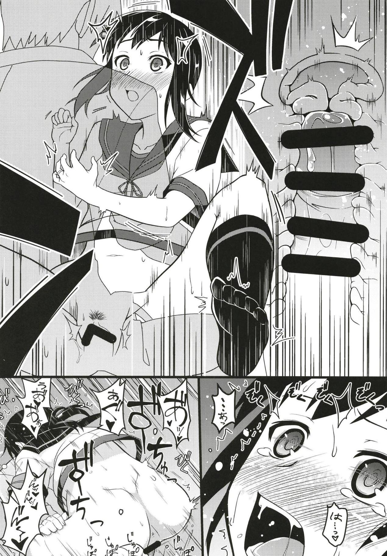 Masterbate Yuki no Kaori - Kantai collection Girls Getting Fucked - Page 7