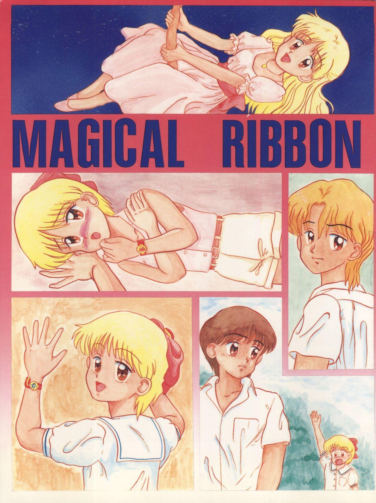 Caliente MAGICAL RIBBON SPECIAL - Hime-chans ribbon Ass To Mouth - Page 1
