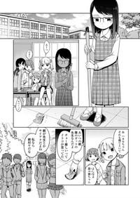 COMIC LO 2018-06 5