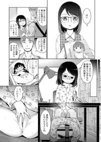 COMIC LO 2018-06 8