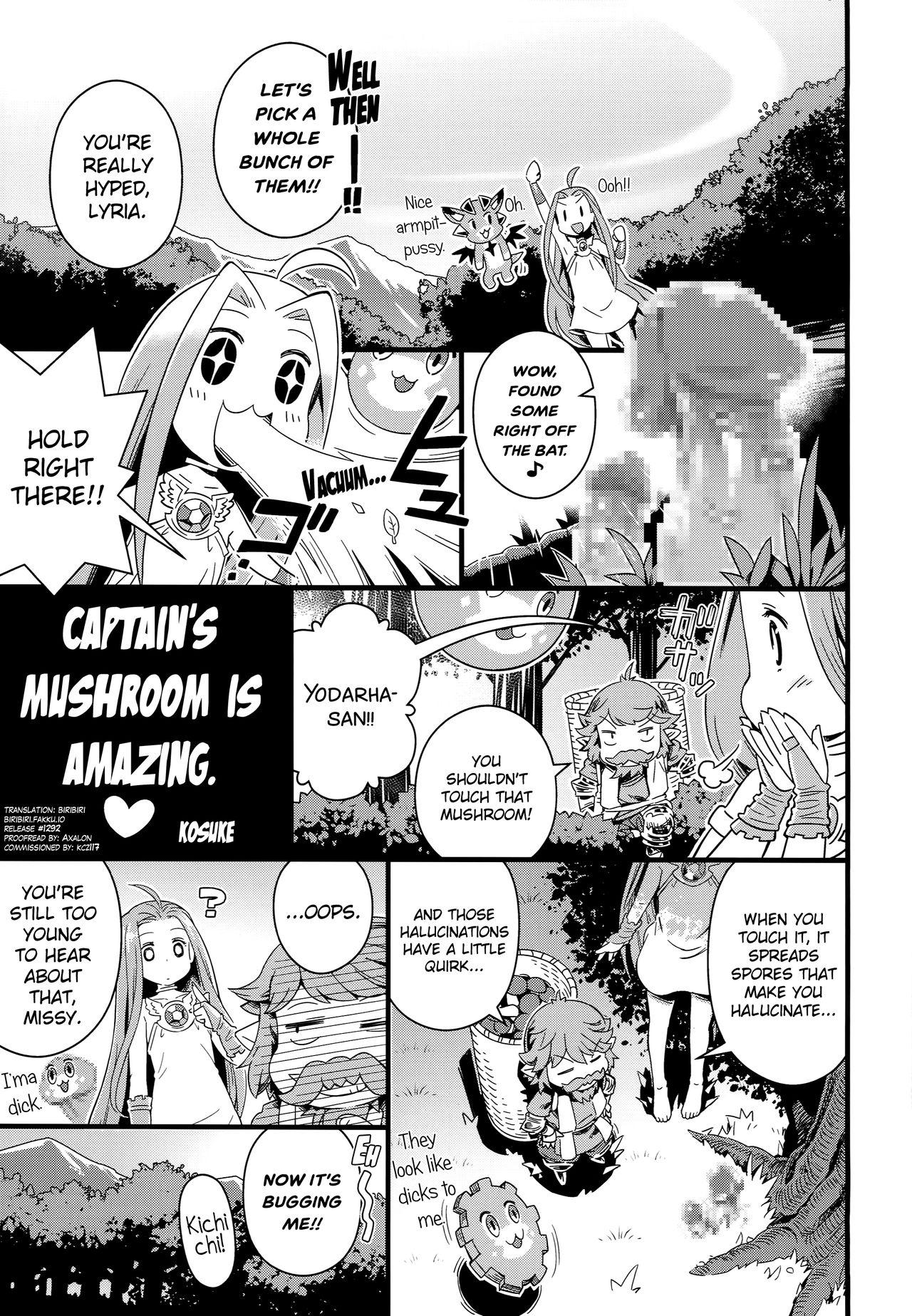 Nasty Danchou-san no Kinoko Rippa Desu - Granblue fantasy Cheat - Page 3