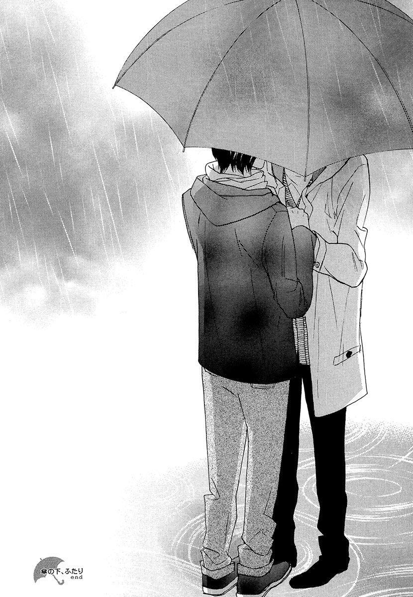 Kasa no Shita, Futari - Under the Umbrella, With You. 145