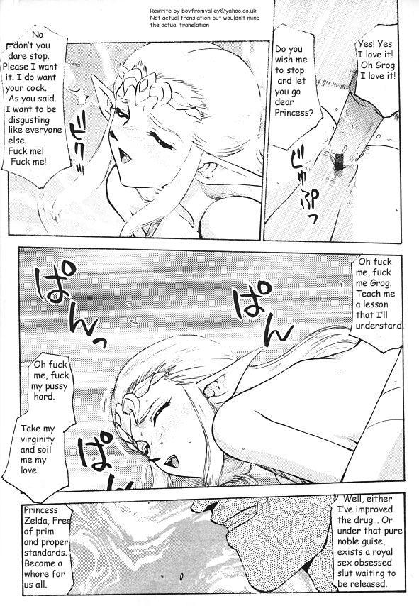 Love Making NISE Zelda no Densetsu Prologue - The legend of zelda Hotporn - Page 20