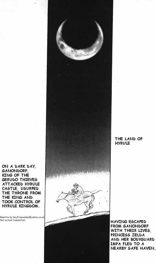 Extreme NISE Zelda no Densetsu Prologue - The legend of zelda High - Page 3