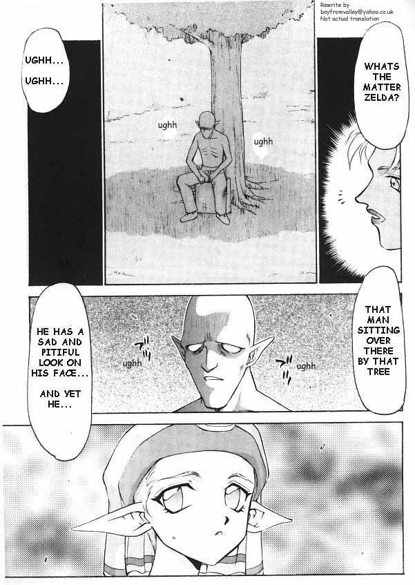 Gay Doctor NISE Zelda no Densetsu Prologue - The legend of zelda Cumfacial - Page 5