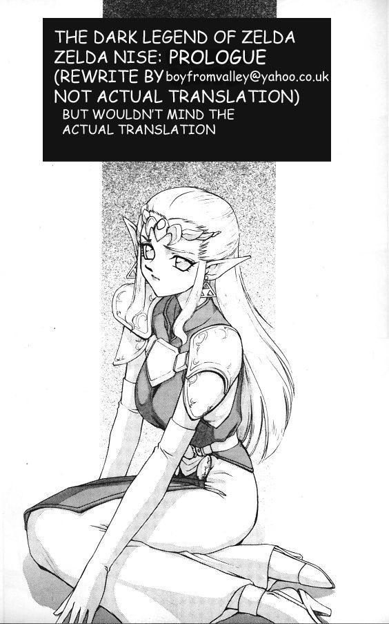 Teenage Sex NISE Zelda no Densetsu Prologue - The legend of zelda Longhair - Page 7
