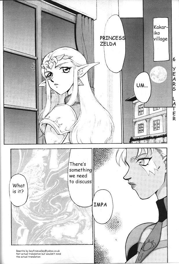 Ssbbw NISE Zelda no Densetsu Prologue - The legend of zelda Lolicon - Page 8
