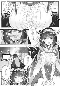 Mujer Hime-chan To Nakayoshi Fate Grand Order Thot 4