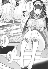 Mujer Hime-chan To Nakayoshi Fate Grand Order Thot 5