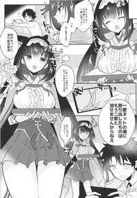 Mujer Hime-chan To Nakayoshi Fate Grand Order Thot 6