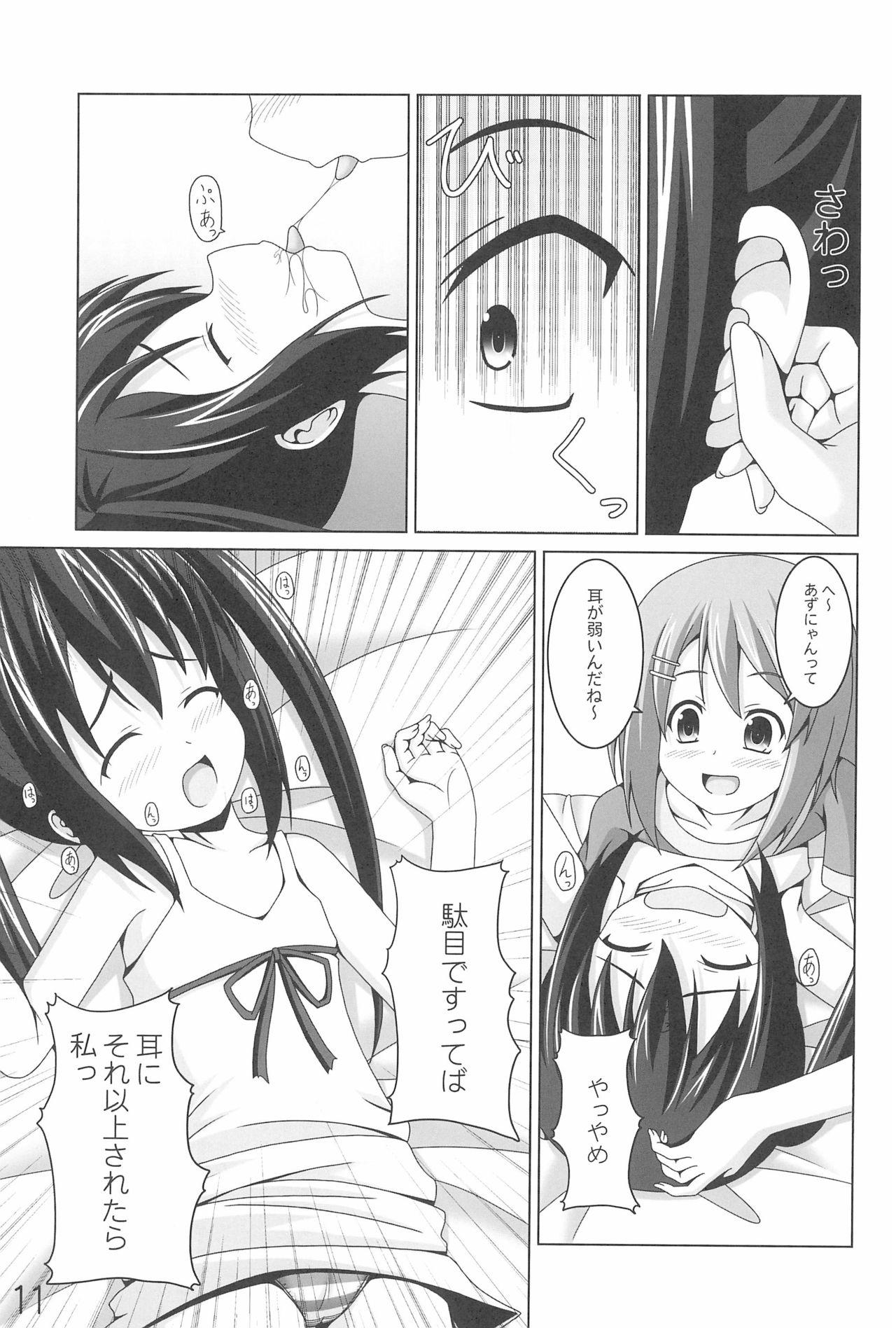 Amatuer Sex Azunyan no Taihen na Osewa Gakari - K-on Vietnamese - Page 11