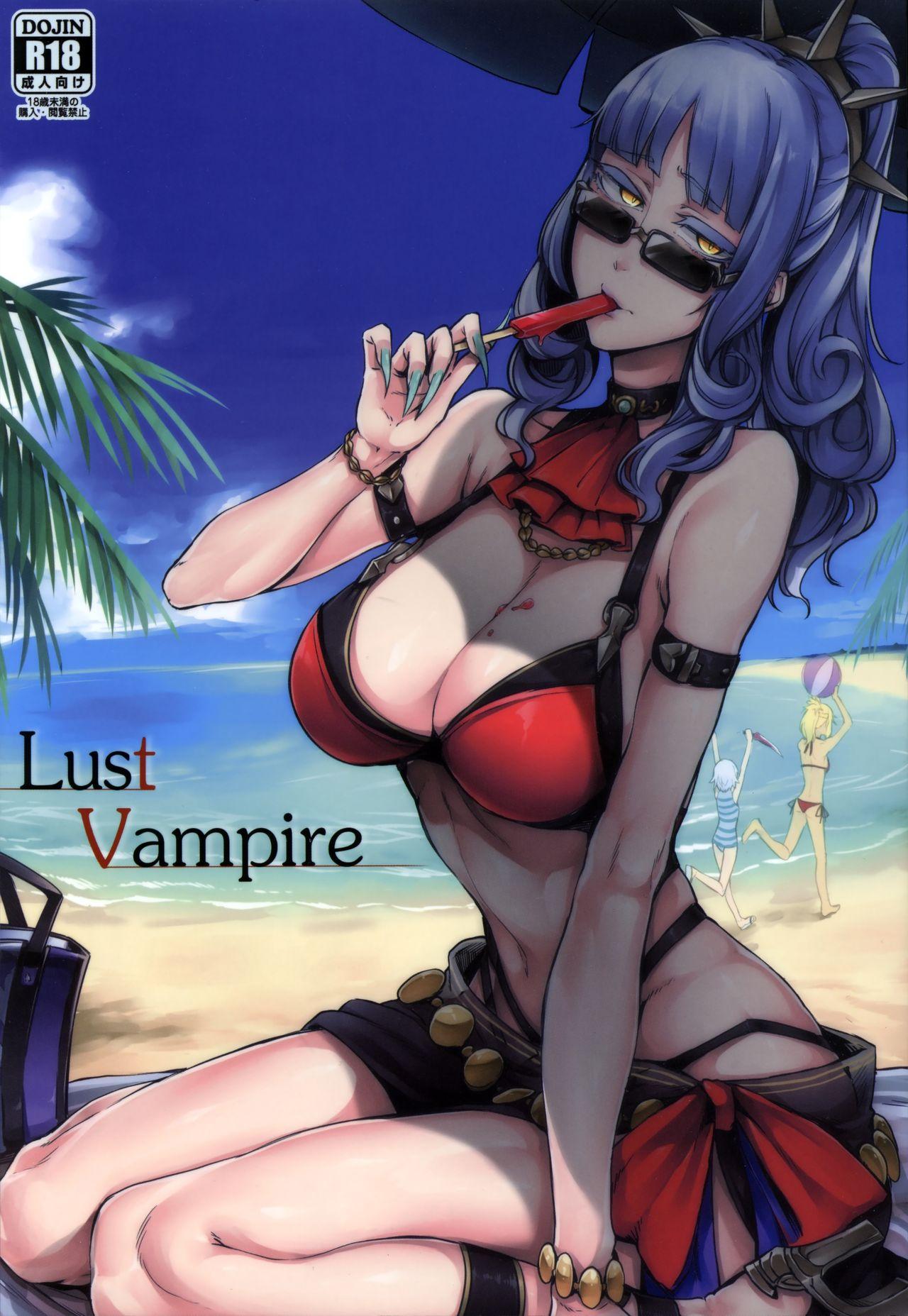 Lust Vampire 0