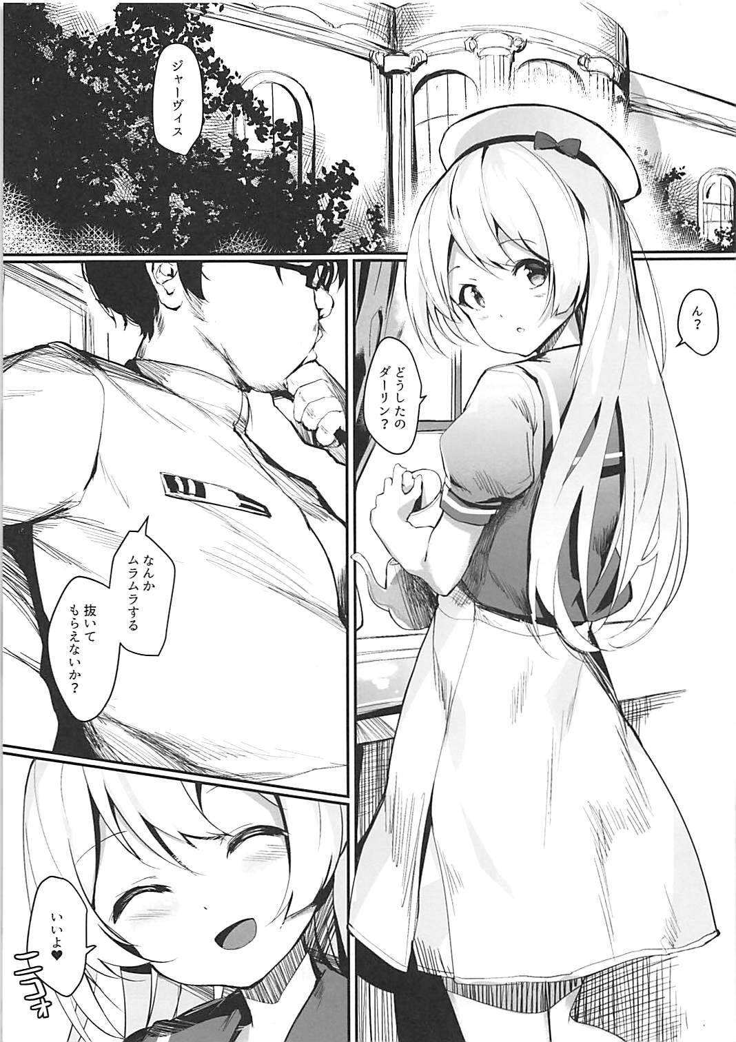 Mulata Seizure - Kantai collection Asstomouth - Page 2