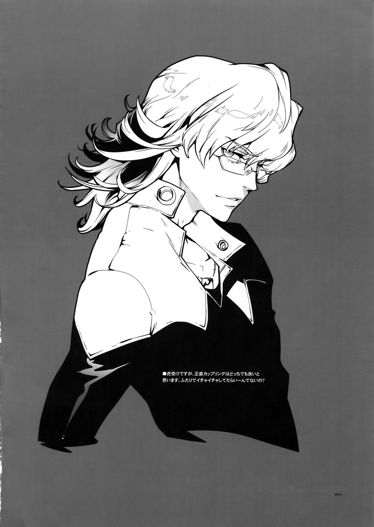 Prima RaKuGaKi. 20110812 - Tiger and bunny Erotic - Picture 3