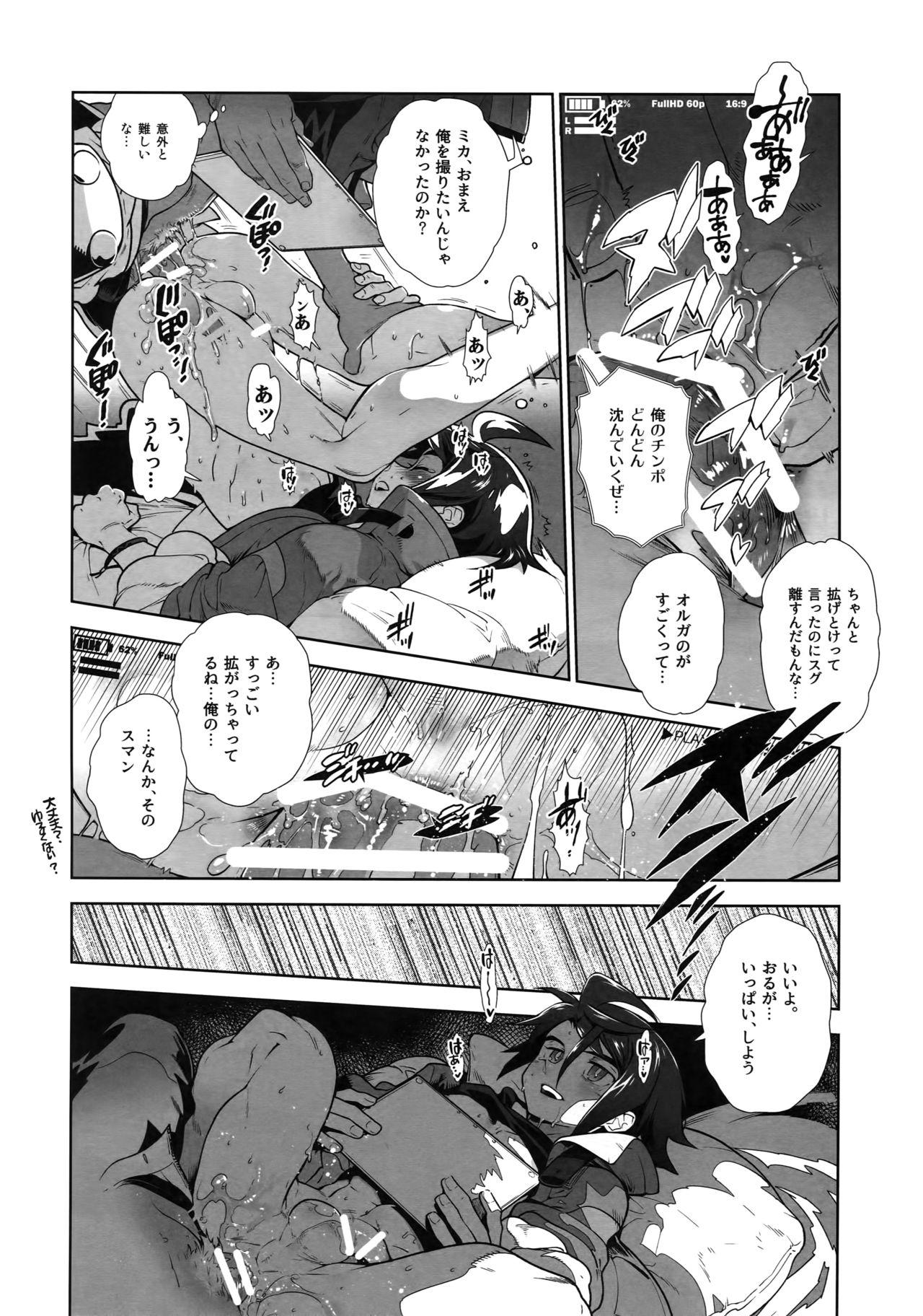 Young Tits REC Check OrMika! - Mobile suit gundam tekketsu no orphans Master - Page 11