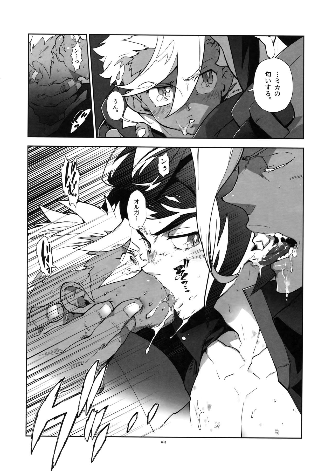 Lady Matamata Orga-san no Jijou. Vol 2 - Mobile suit gundam tekketsu no orphans HD - Page 11