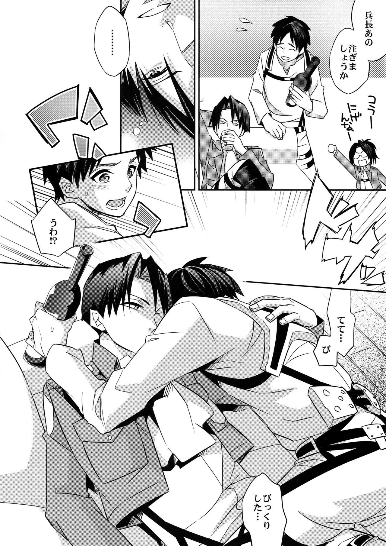 Amatuer Sex Yakimochi Heichou - Shingeki no kyojin Gay Cumshot - Page 11