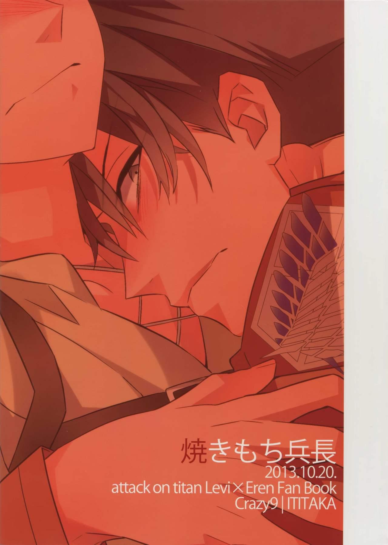 Storyline Yakimochi Heichou - Shingeki no kyojin Gay Military - Page 28