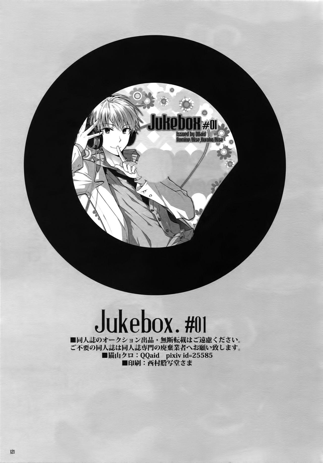 Jukebox #01 123