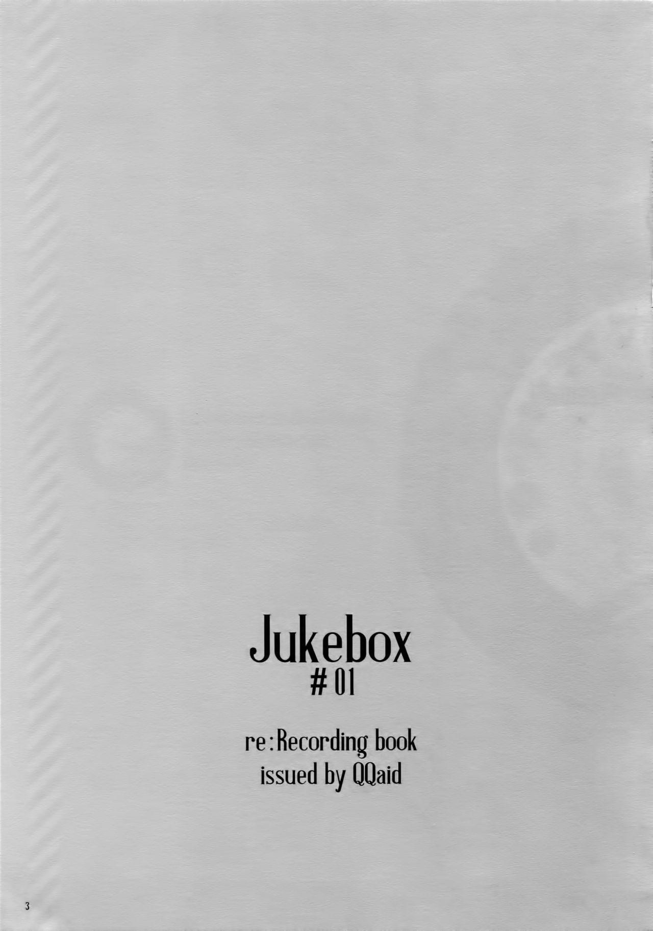 Jukebox #01 5