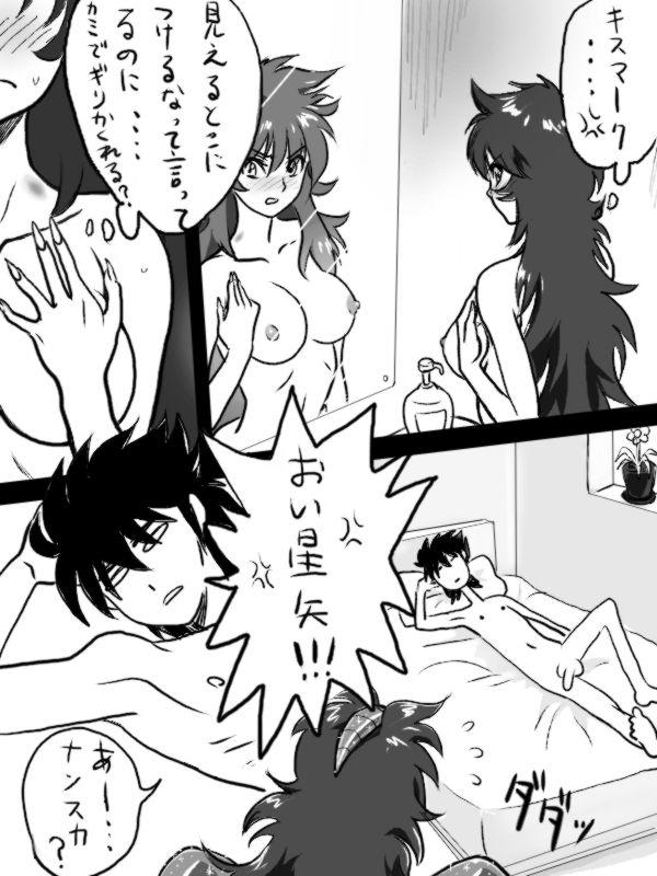 Gloryhole I tried to tinker with Shaina - Saint seiya Real Orgasm - Page 3