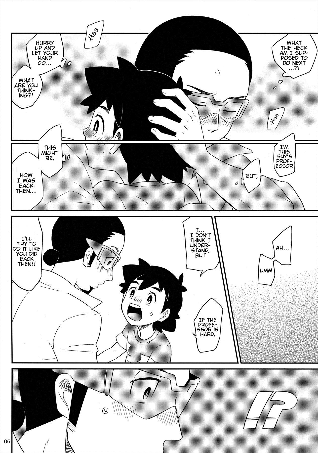 Punish Okaerinasai no Sono Ato wa - Pokemon Dildos - Page 6