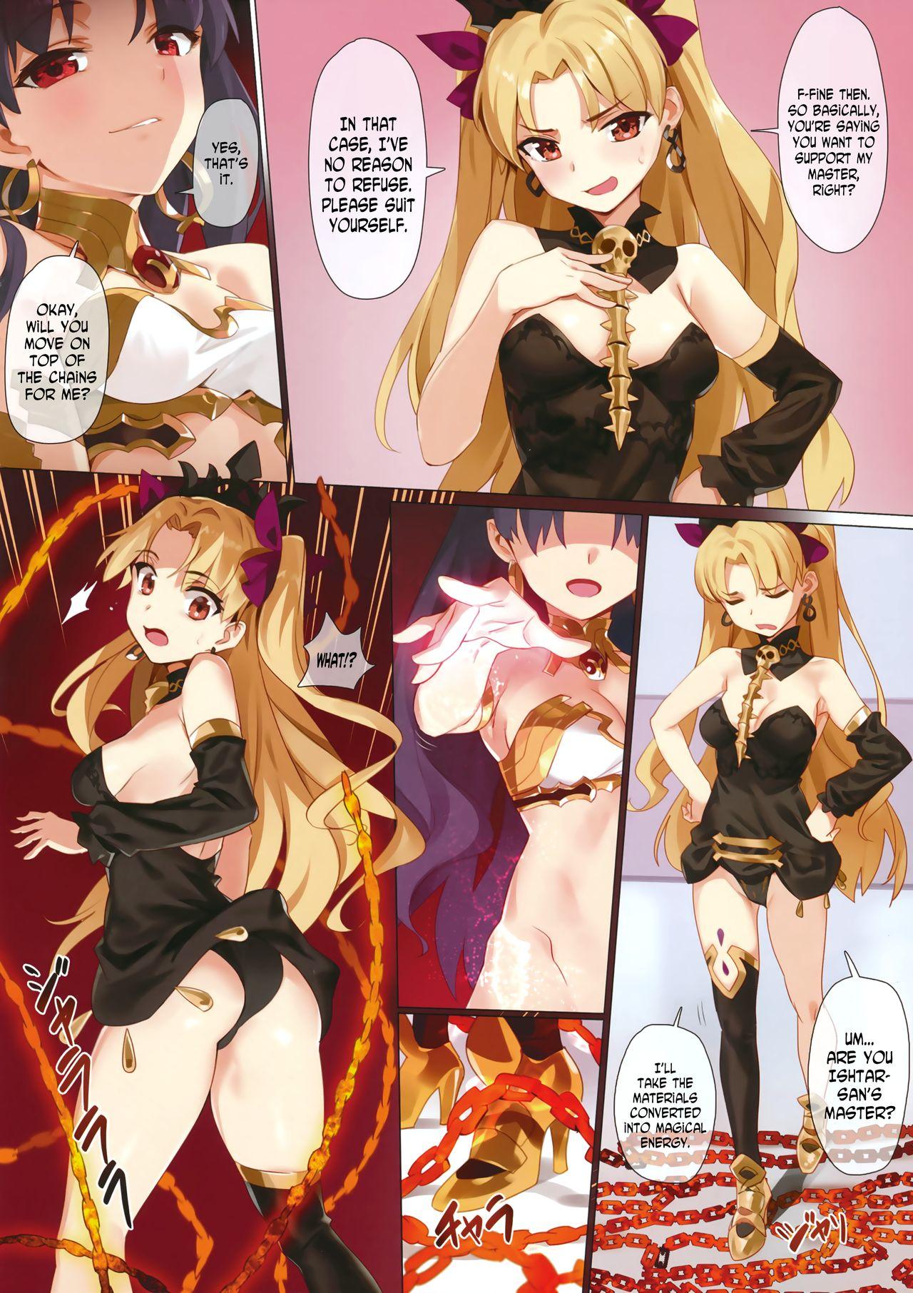 Hardcore Fuck Skill Kyouka Kaikin + OrangeMaru Special 04 - Fate grand order Blacks - Page 13