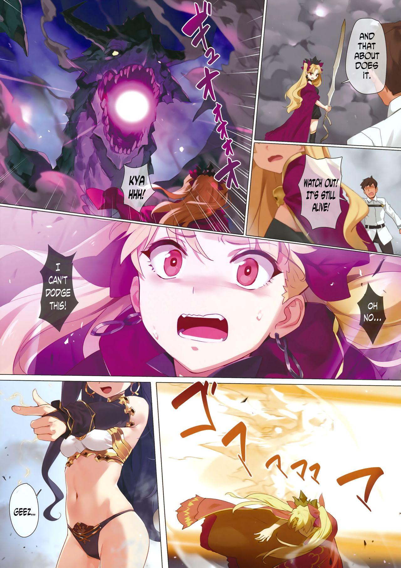 Tittyfuck Skill Kyouka Kaikin + OrangeMaru Special 04 - Fate grand order Ebony - Page 3