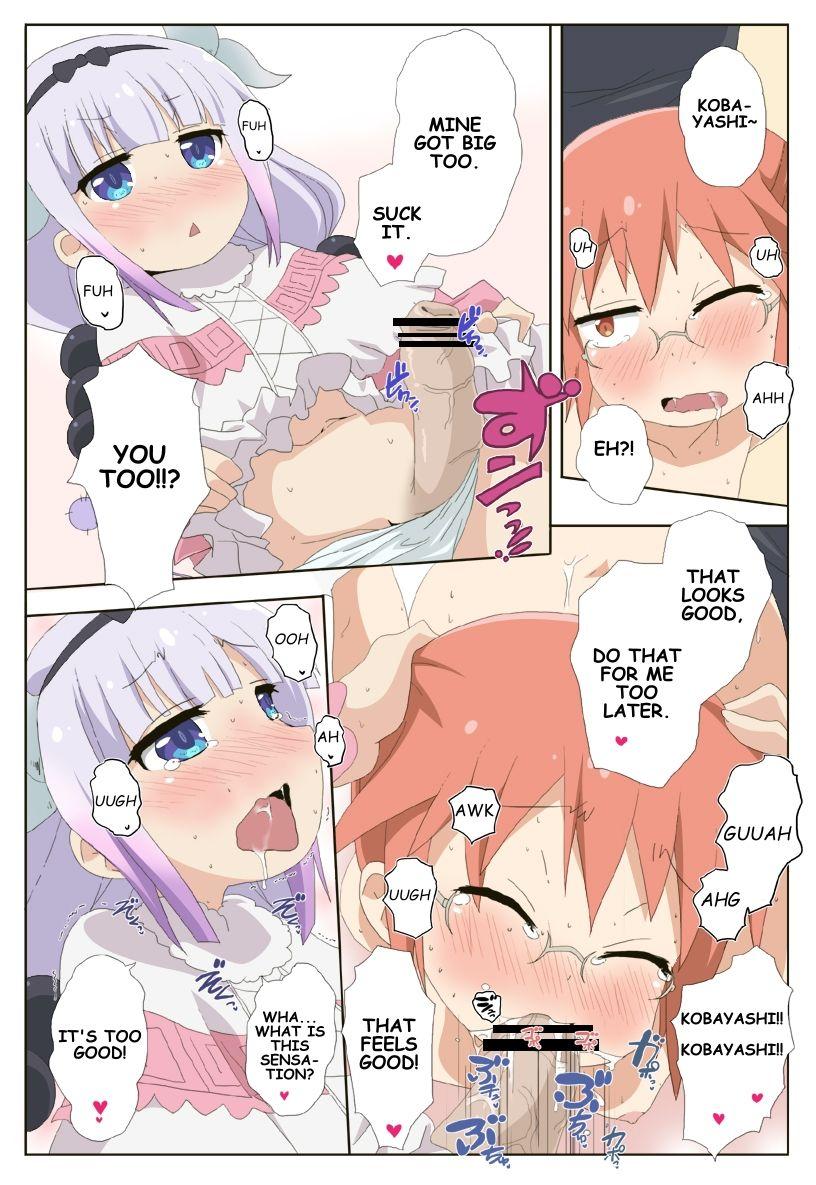 Small Tits Porn Kobayashi-san | Don't Cucked the Dragon - Kobayashi-san-chi no maid dragon Blow Job - Page 4