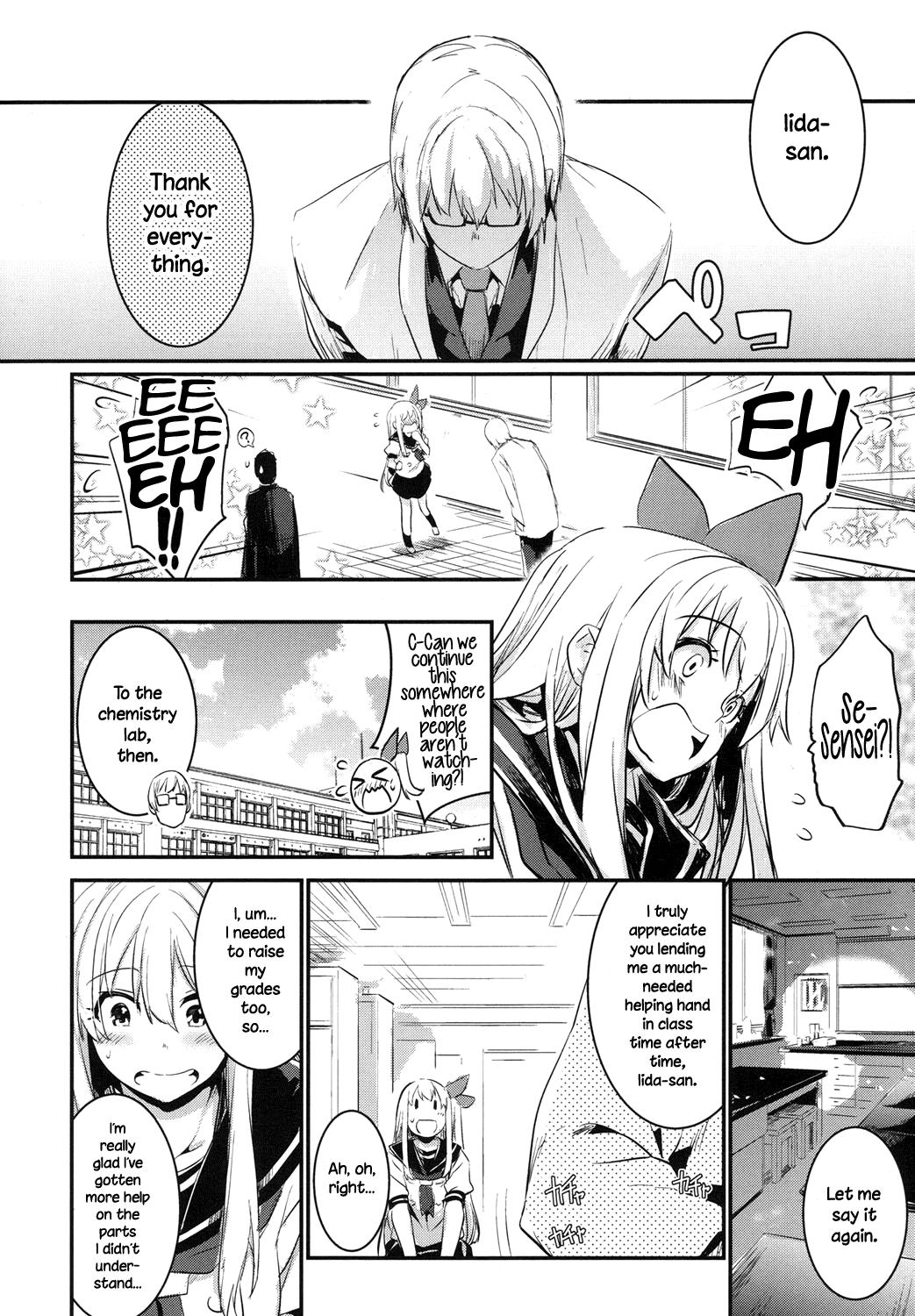 Orgasm Hibari Renren Kochi Tsuyoshi | Skylarks, Longing, Strong Spring Winds Lovers - Page 12