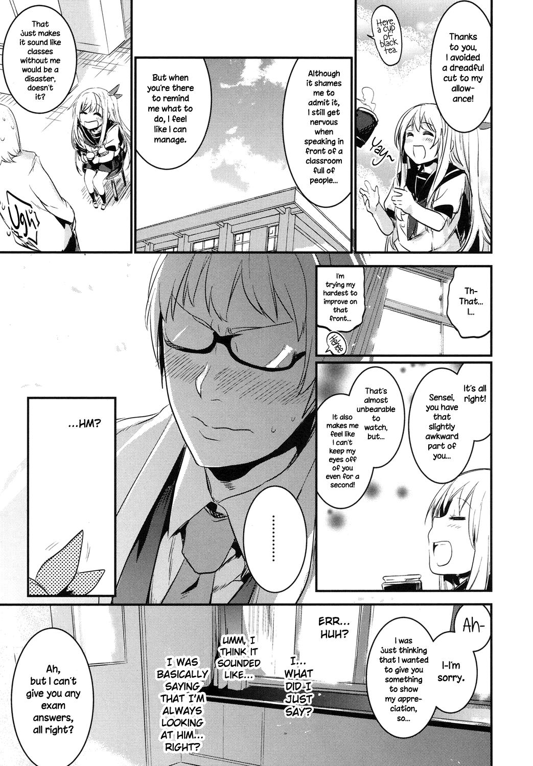 Orgasm Hibari Renren Kochi Tsuyoshi | Skylarks, Longing, Strong Spring Winds Lovers - Page 13