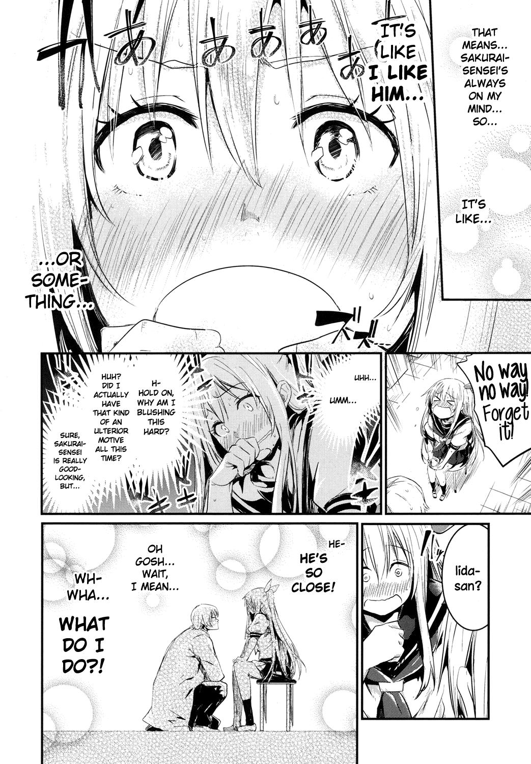 Orgasm Hibari Renren Kochi Tsuyoshi | Skylarks, Longing, Strong Spring Winds Lovers - Page 14