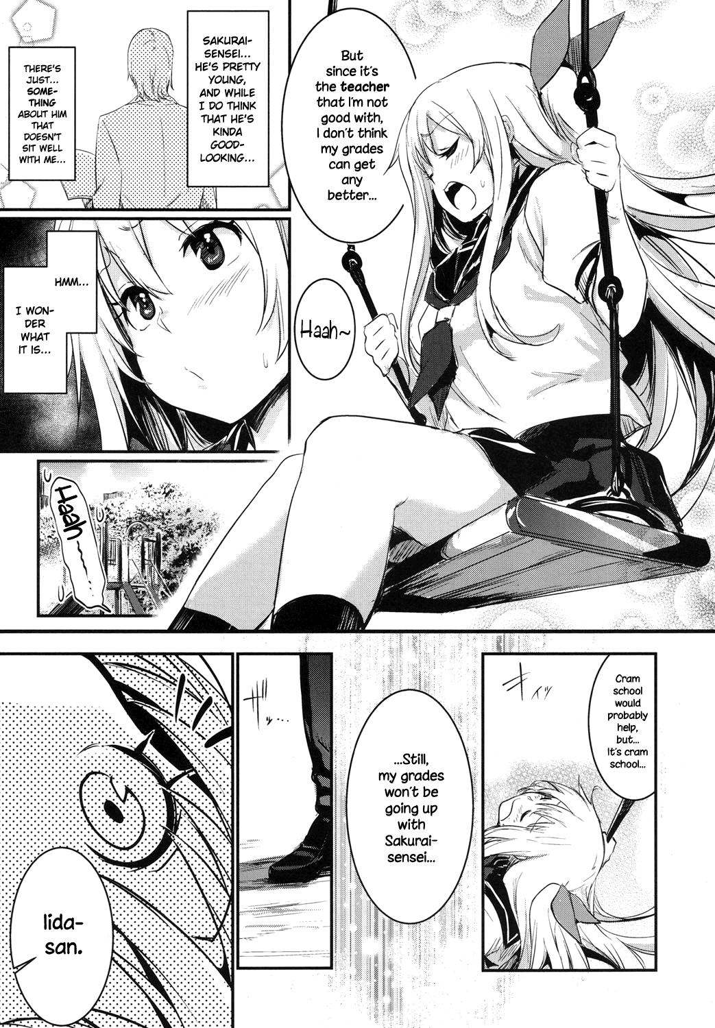 Gloryhole Hibari Renren Kochi Tsuyoshi | Skylarks, Longing, Strong Spring Winds Clothed - Page 3