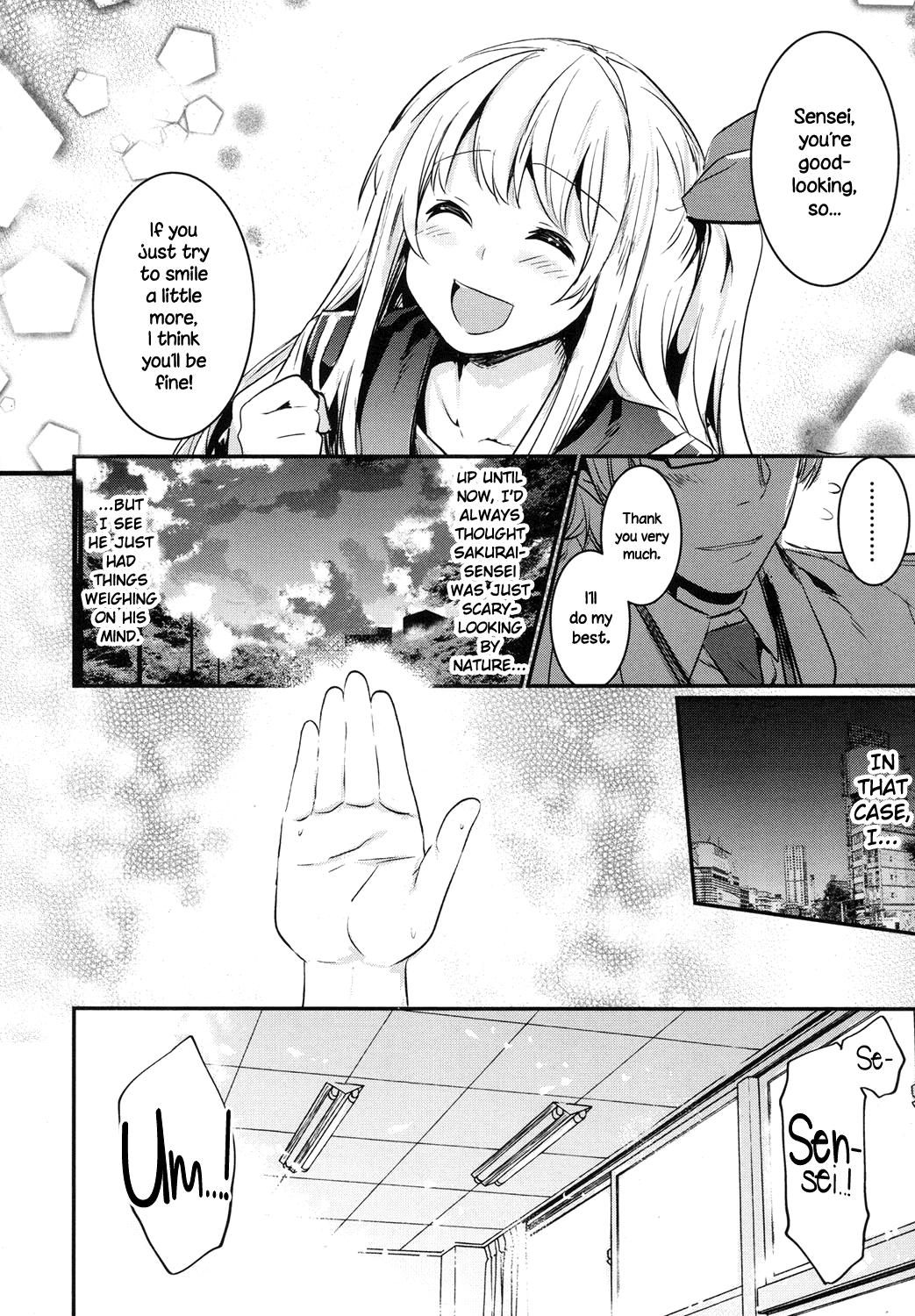 Argenta Hibari Renren Kochi Tsuyoshi | Skylarks, Longing, Strong Spring Winds Teens - Page 8