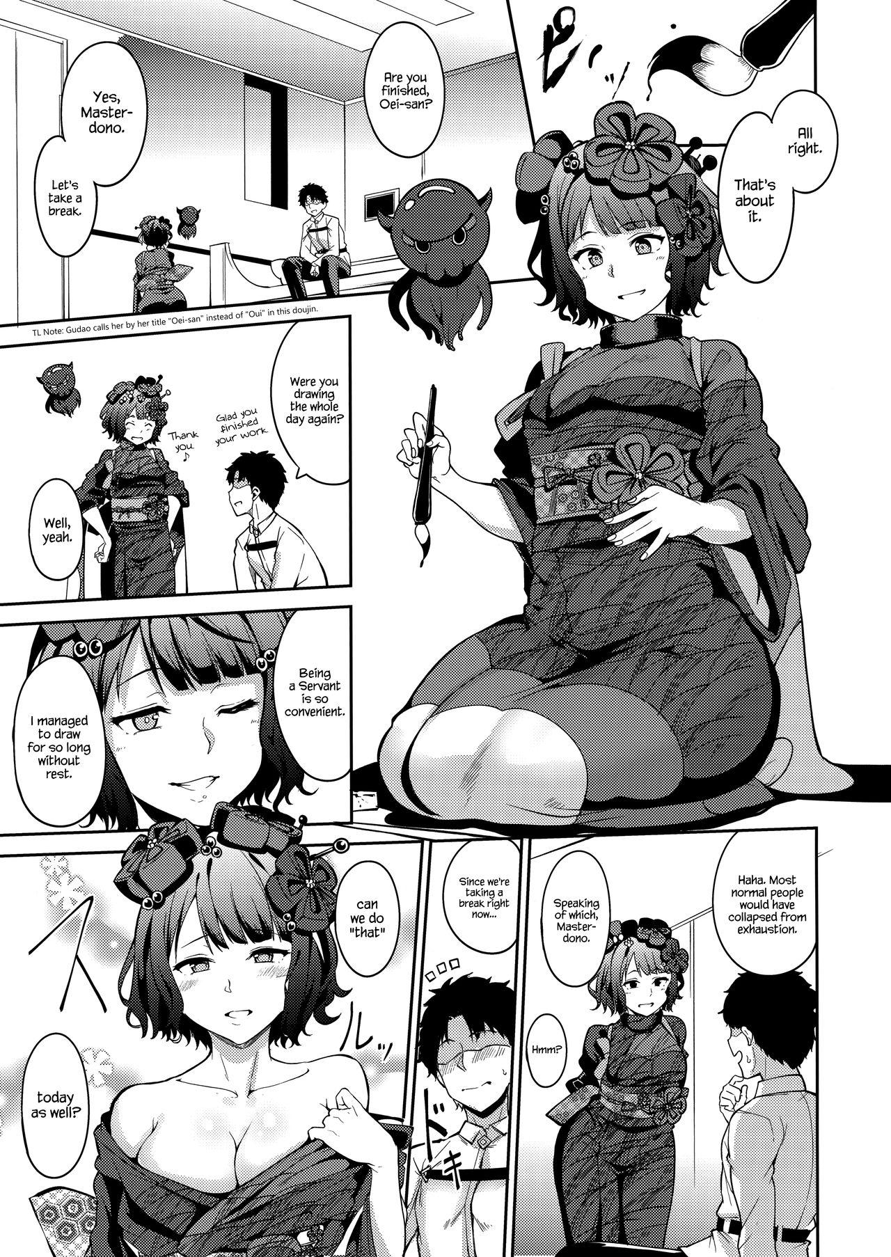 Caught Kamieshi Nura Nura - Fate grand order Girlsfucking - Page 4