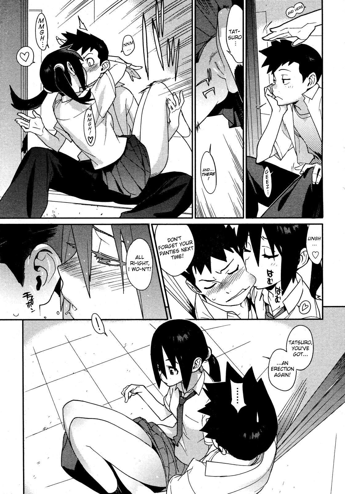 Analfuck Ai no Mama ni, Wagamama ni Teacher - Page 7