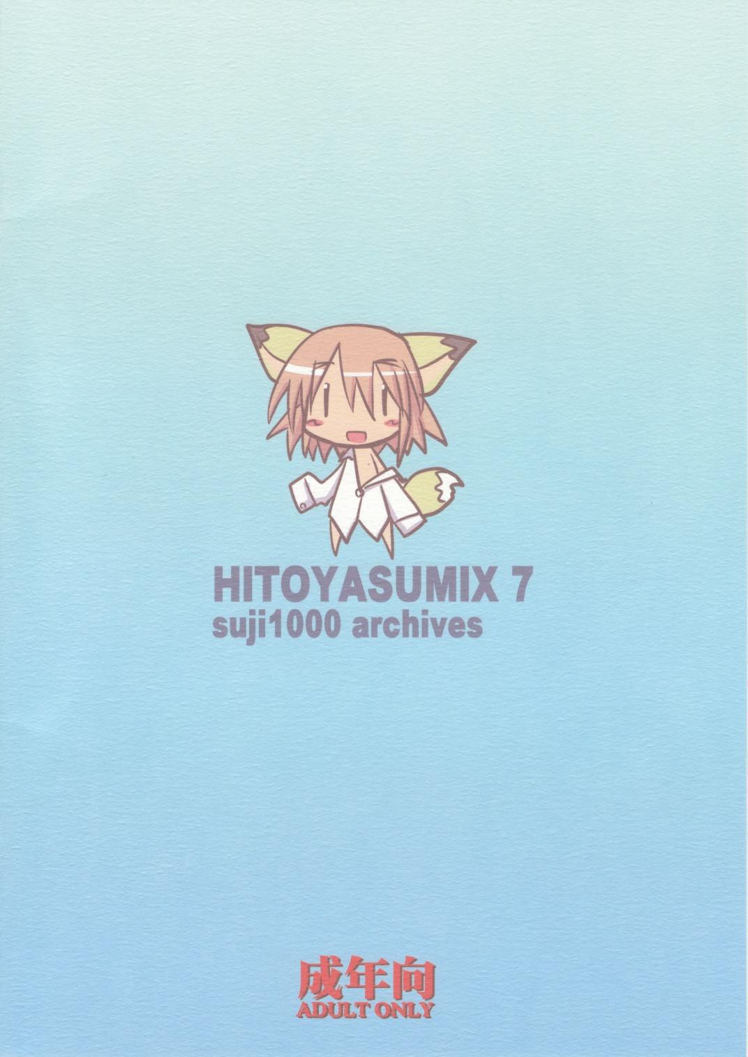 HITOYASUMIX 7 suji1000 archives 17