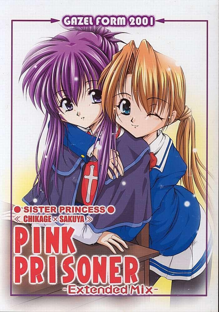 Girls PINK PRISONER - Sister princess Dance - Page 1
