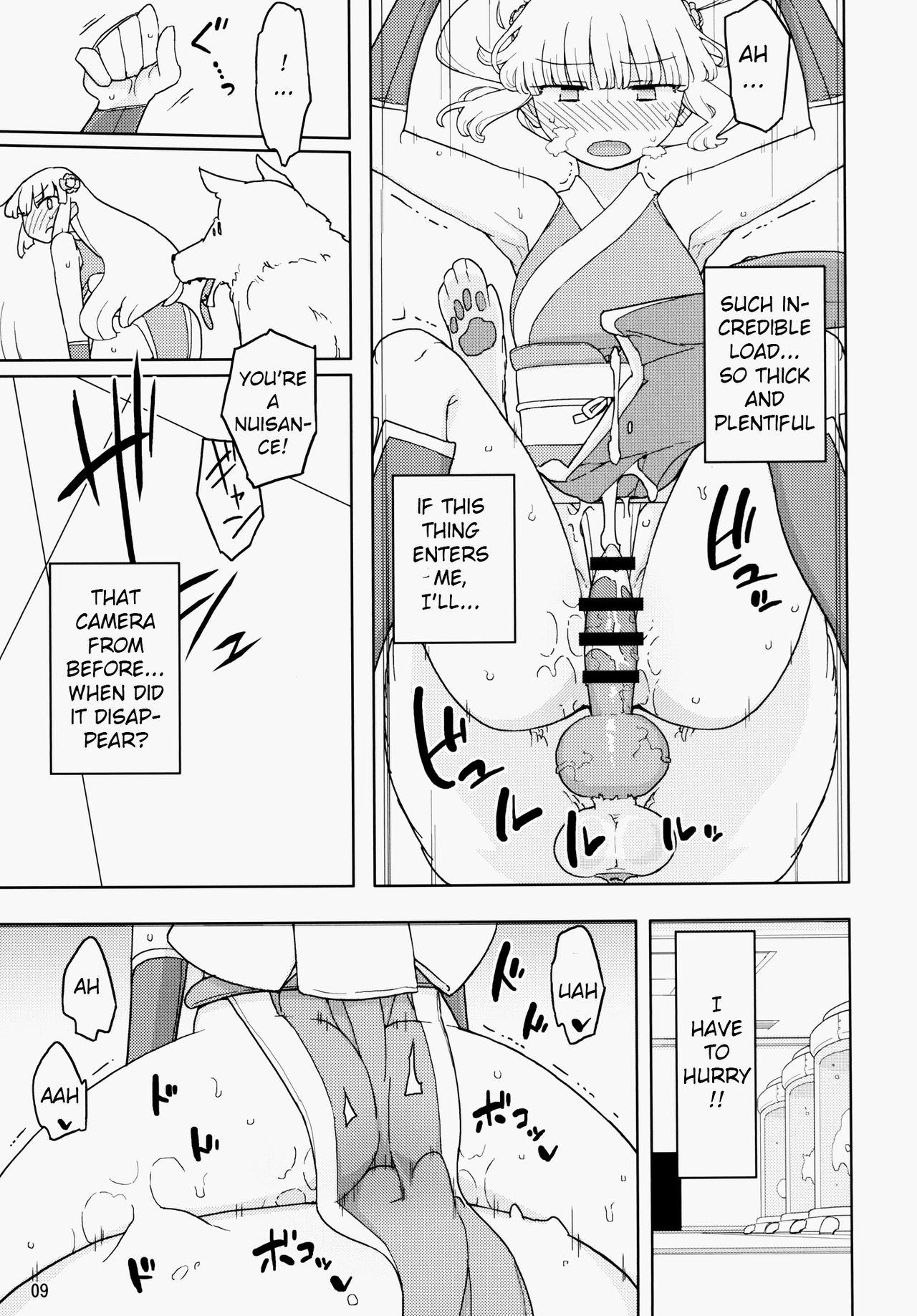 Nurumassage Henshin Heroine VS Aku no Kagakusha - Original Clothed Sex - Page 7