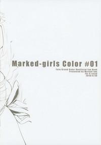 Marked Girls Color #01 Full Color Ban + Monochro Ban Set 2