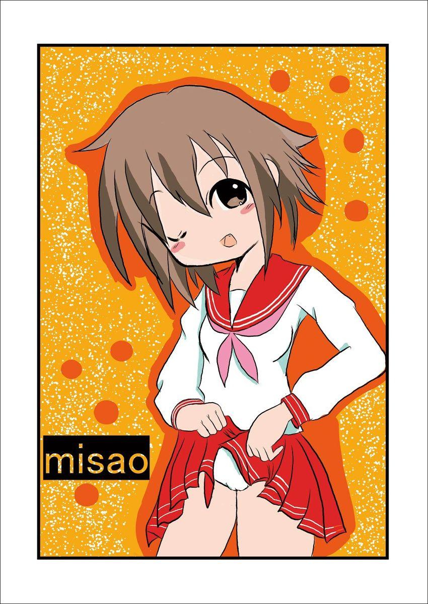 Daisuki, Misao 51