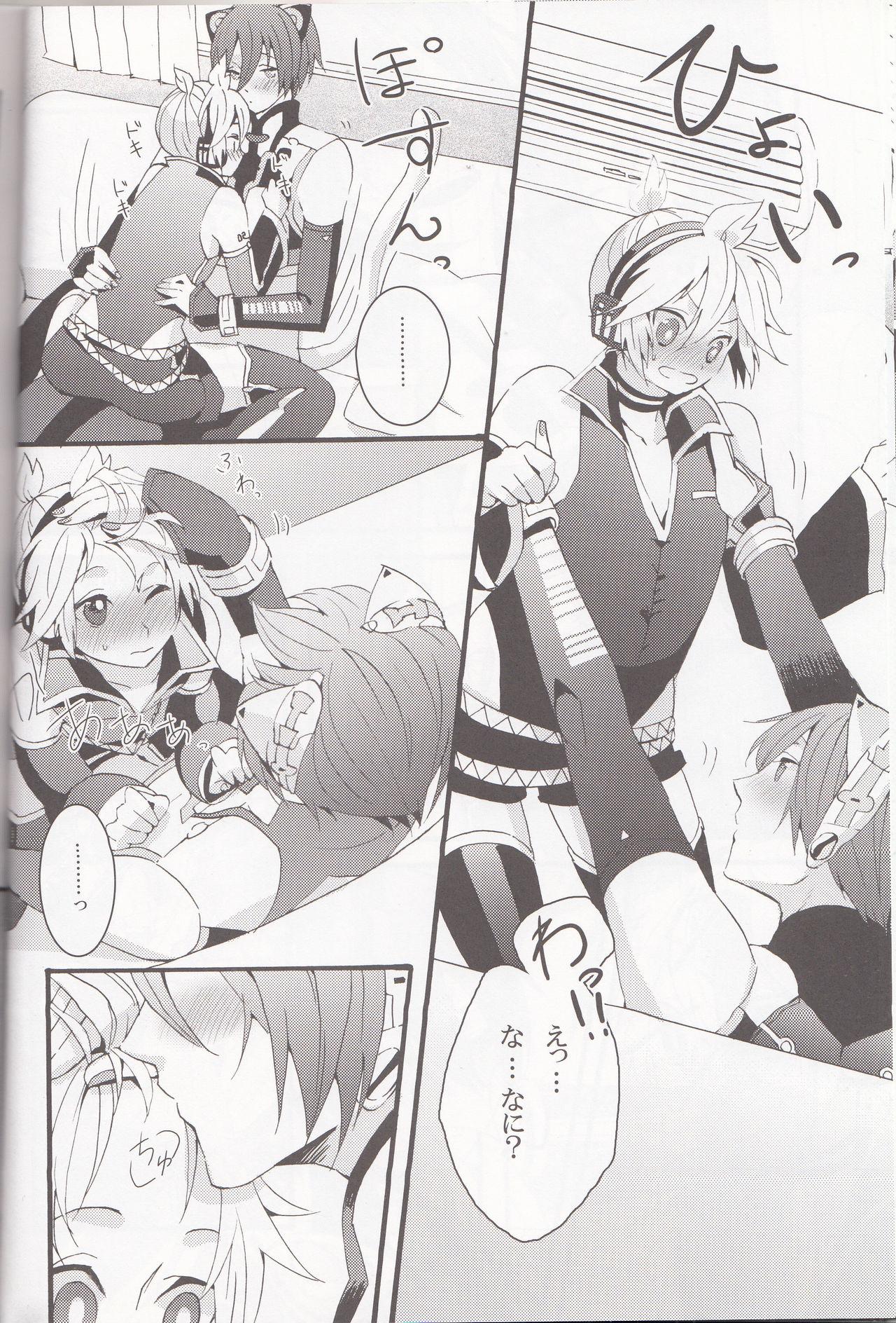 Group Sex Love&Roll - Vocaloid Vietnam - Page 12